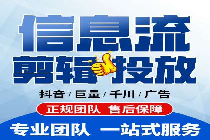 SEM竞价托管优化策略实战案例
